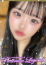ちゅる/恋姫