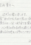 サムネイル13