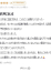 サムネイル12