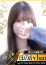 サムネイル3
