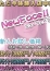 サムネイル3