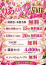 サムネイル5