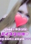 ☆ゆの☆
