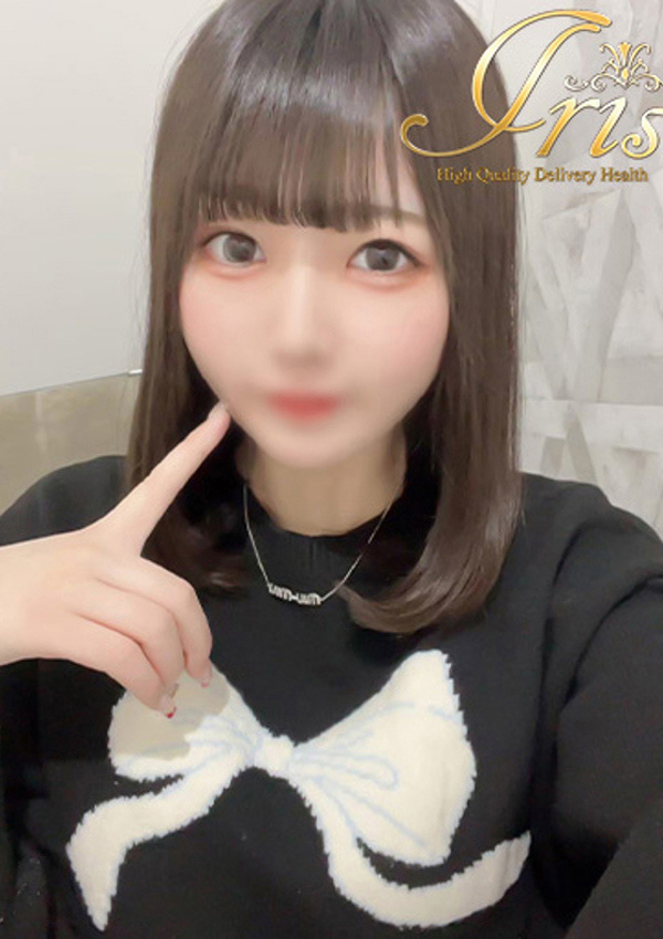 かなん、IRIS岐阜 1