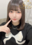 かなん