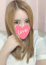 れん