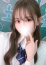わかな