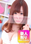 めみ、熊谷デリヘル!ときめきビンビンリゾート