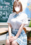 サムネイル5