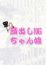 サムネイル10