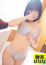 サムネイル1