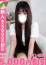 サムネイル1