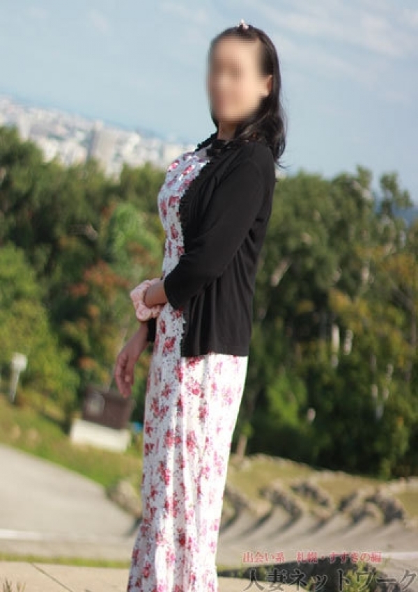 あいか、出会い系人妻ネットワーク 2