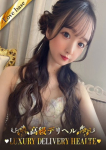 新木 みゆう、東京LOVE基地