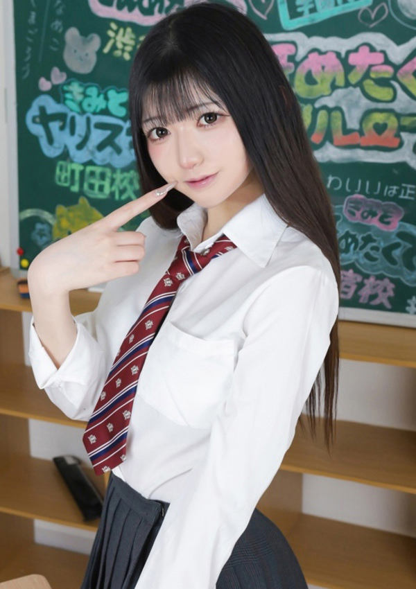 ひなみ、すぐ舐めたくて学園立川校～舐めたくてグループ～ 2