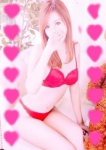 素人娘のアルバイト、かえ