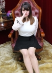 あむ