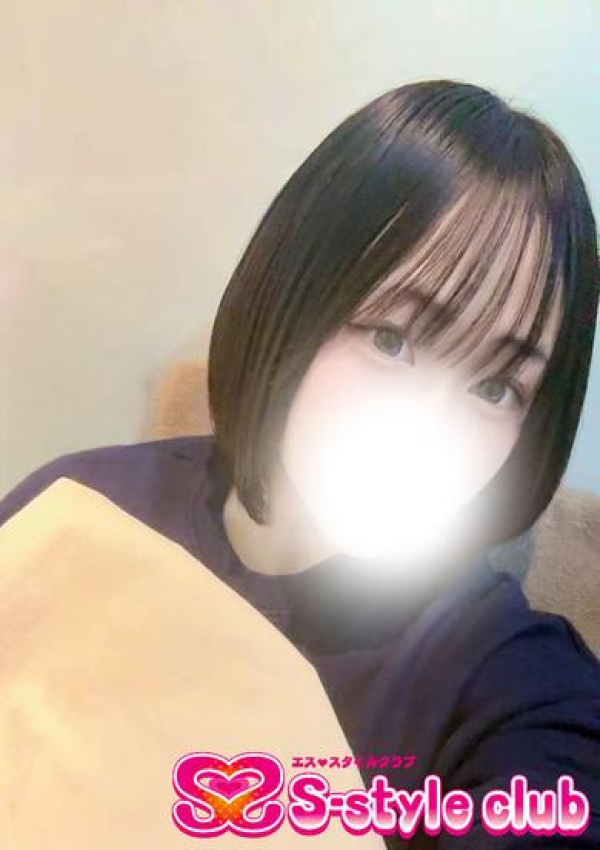 くるみ、S-style club