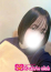 くるみ