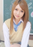 あいな