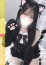 りか