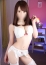 AMANE〜あまね〜