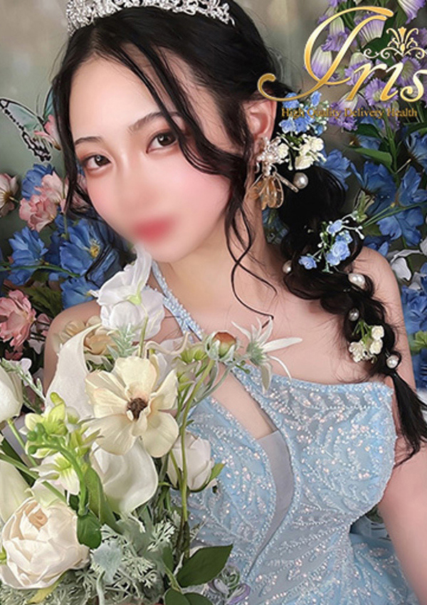 わかな、IRIS岐阜 3