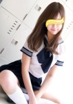 めろ