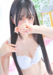 神田ゆりあ