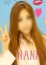 なな【池袋店】