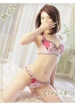 高樹るみ、ステキな人妻 横須賀店