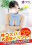サムネイル2