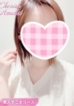 りん、新潟風俗Cherish Amulet