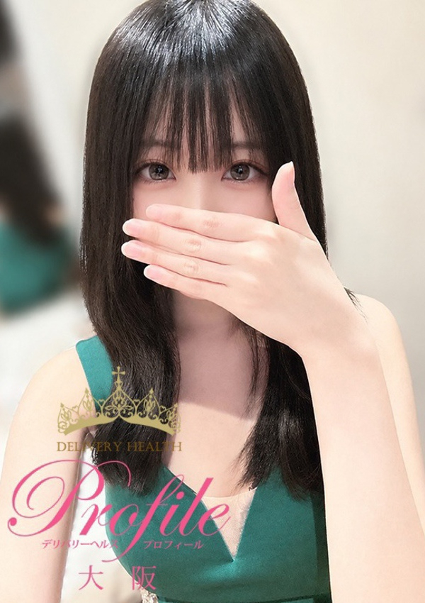 小夜/さよ、プロフィール大阪店 2