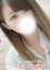 ゆきみ