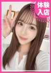 もっと教えて♡ウブな天使のささやき、~あずき~