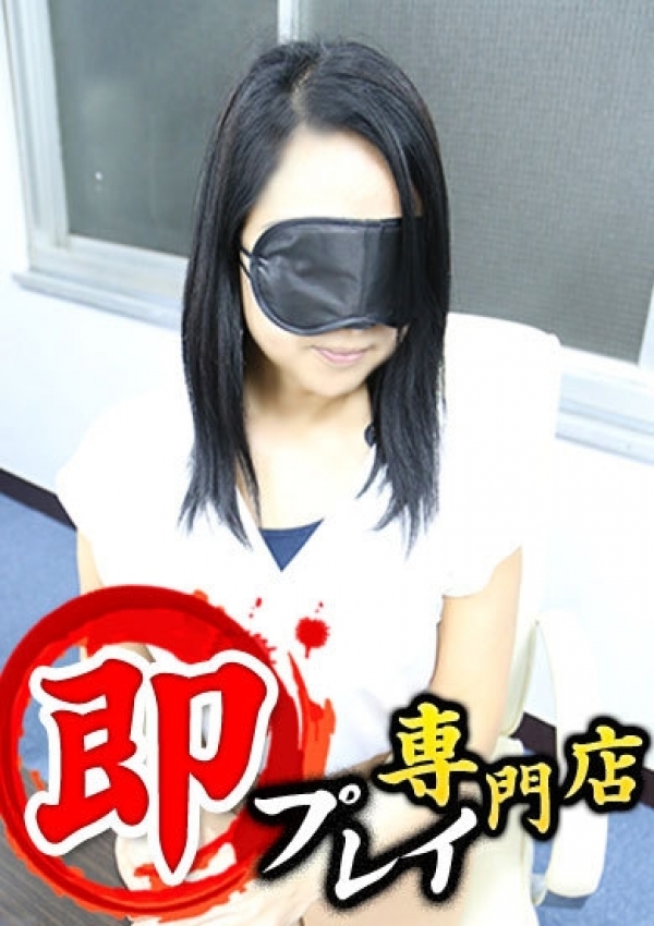 さえこ、女群市場 俺のヤバい妻。 1