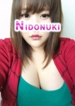 蒲田2度ヌキ、ゆま