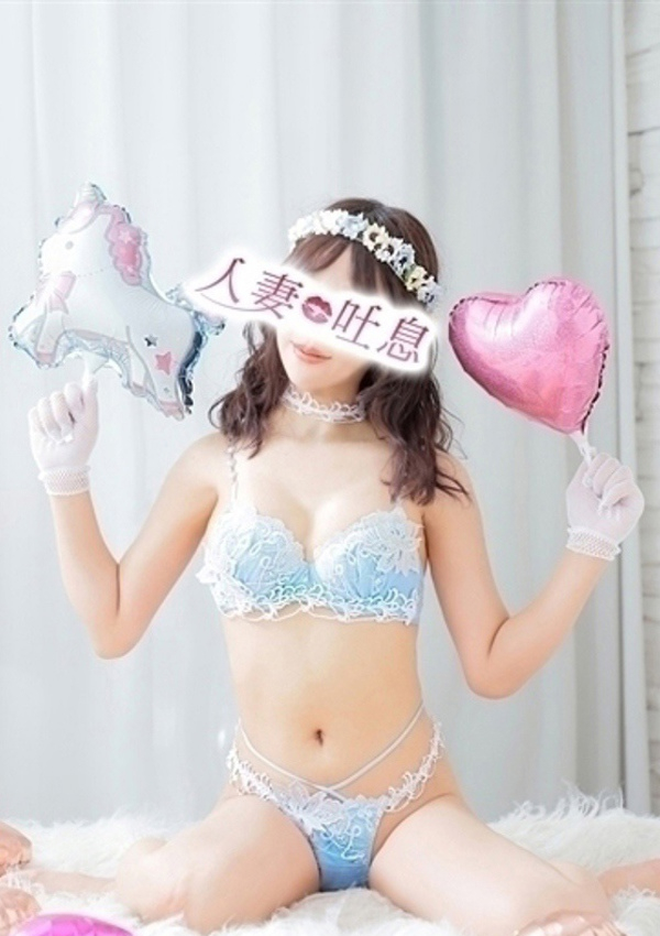 志保◇しほ、人妻吐息 5