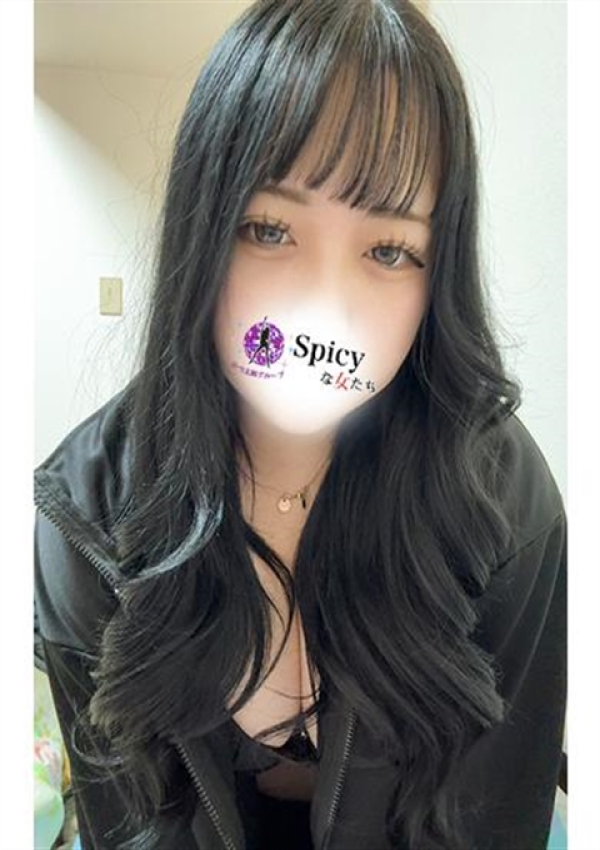 かや、Spicyな女たち 13