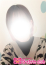 ましろ