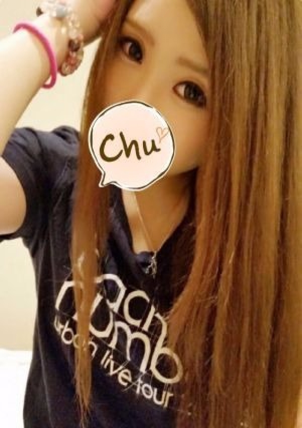 ちろ、ハチャメチャスクール 2