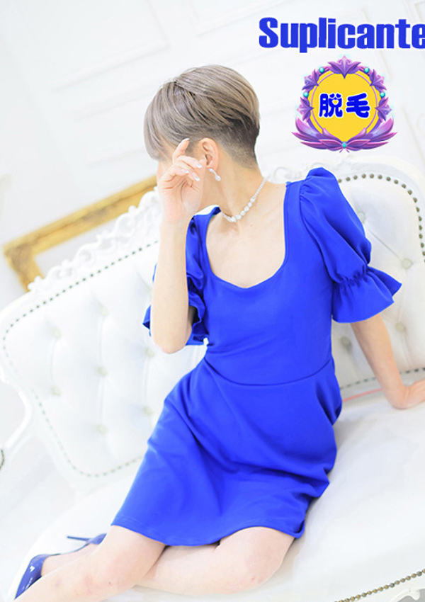 スミ、スプリカンテ(哀らしい熟女たち) 2