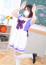 サムネイル5