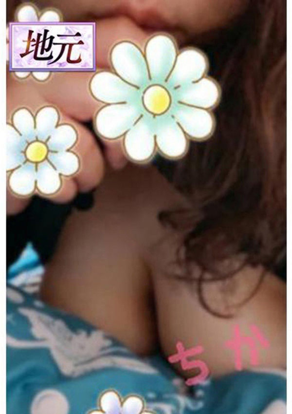 ちか、とやま・たかおか人妻支援協会