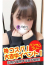 サムネイル3