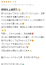 サムネイル2
