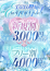 サムネイル2