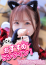 サムネイル1