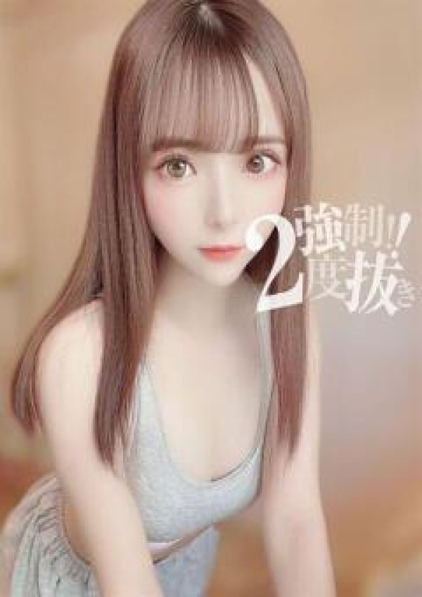 広瀬きょうか、強制ニ度抜き!～搾り上げてあげる池袋 2